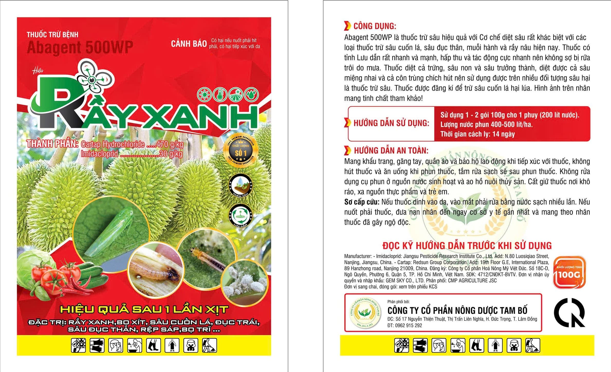 RẦY XANH