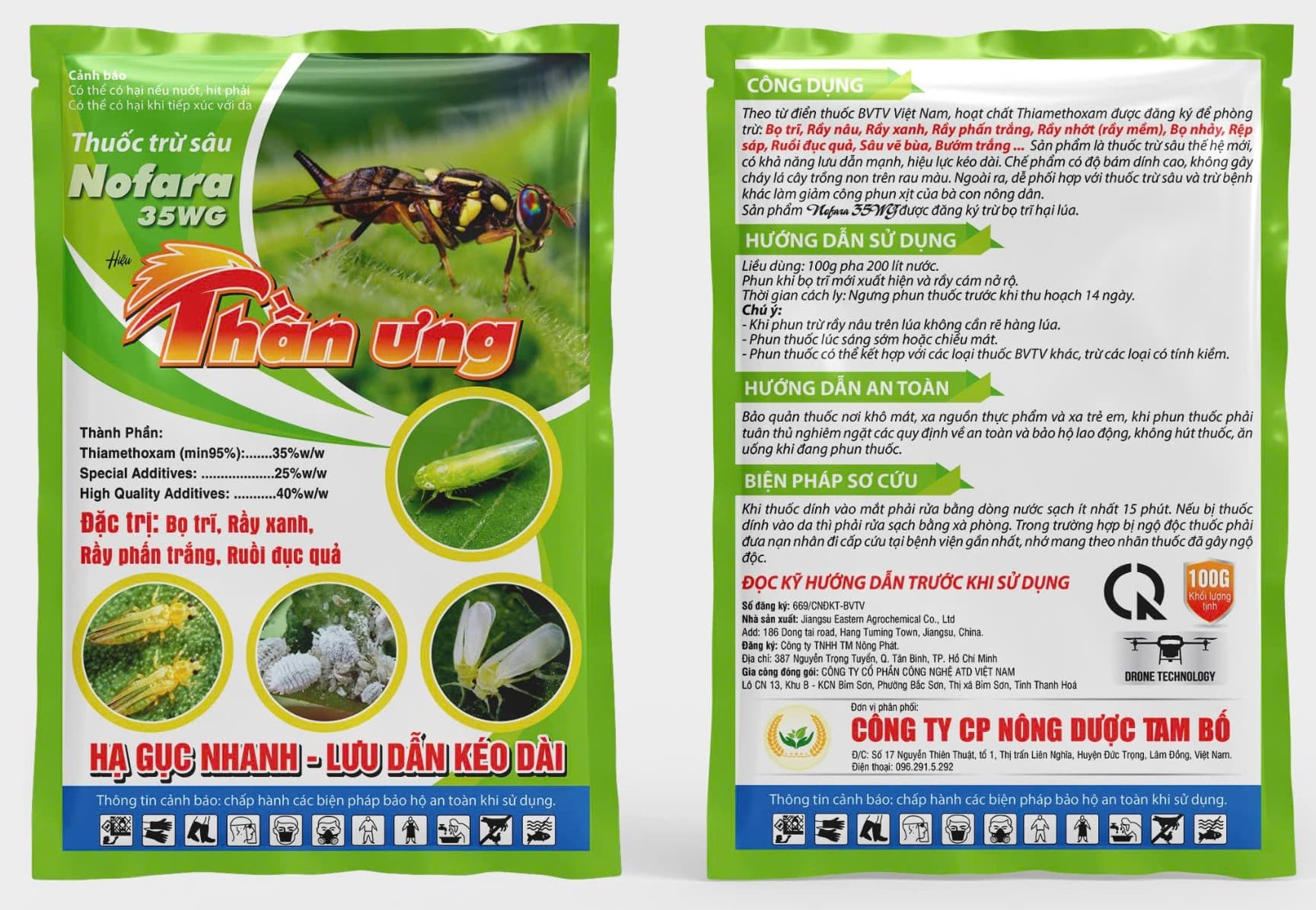 NOFARA THẦN ƯNG