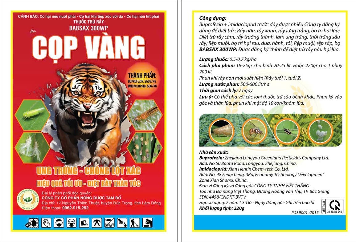 BABSAX 300WP CỌP VÀNG