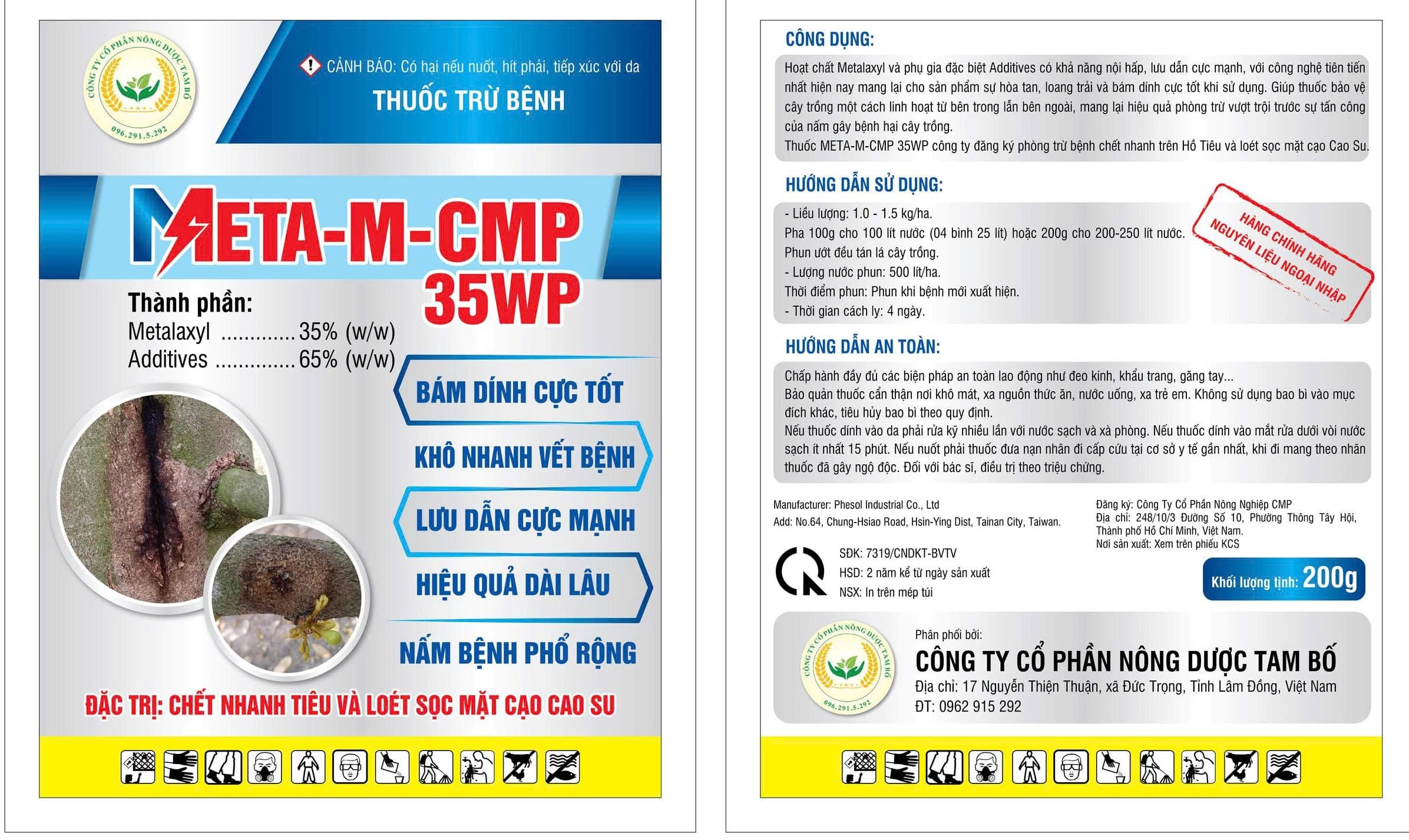 META-M-CMP 35WP
