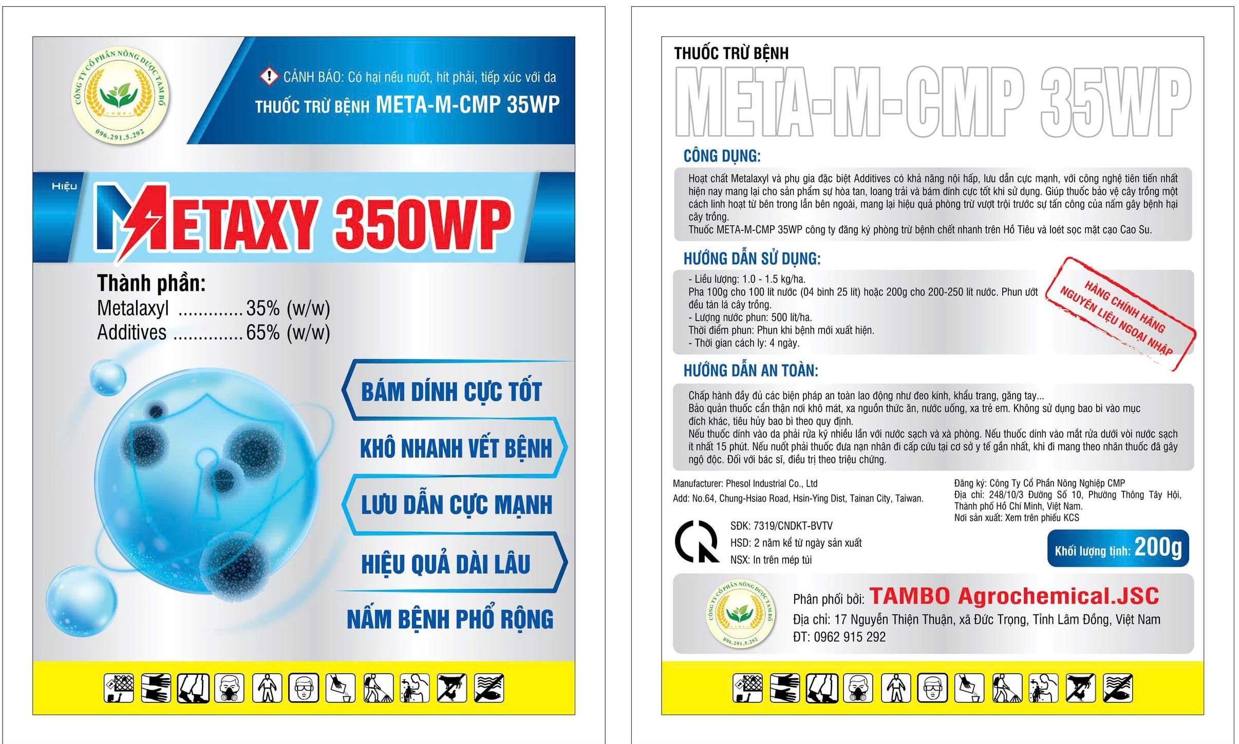 METAXY 350WP 200G