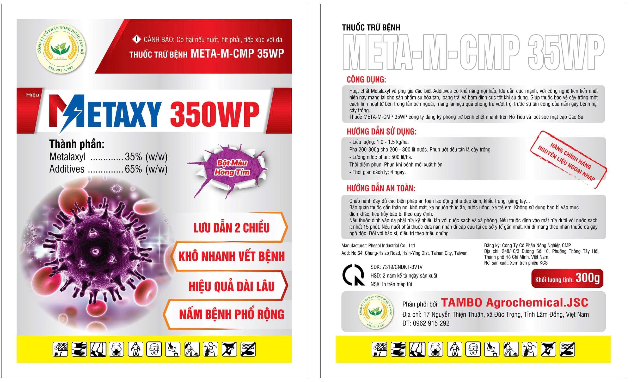 METAXY 350WP 300G
