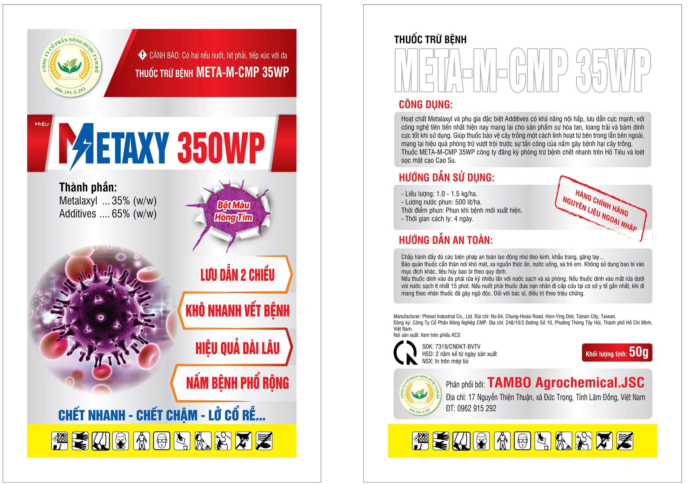 METAXY 350WP 50G