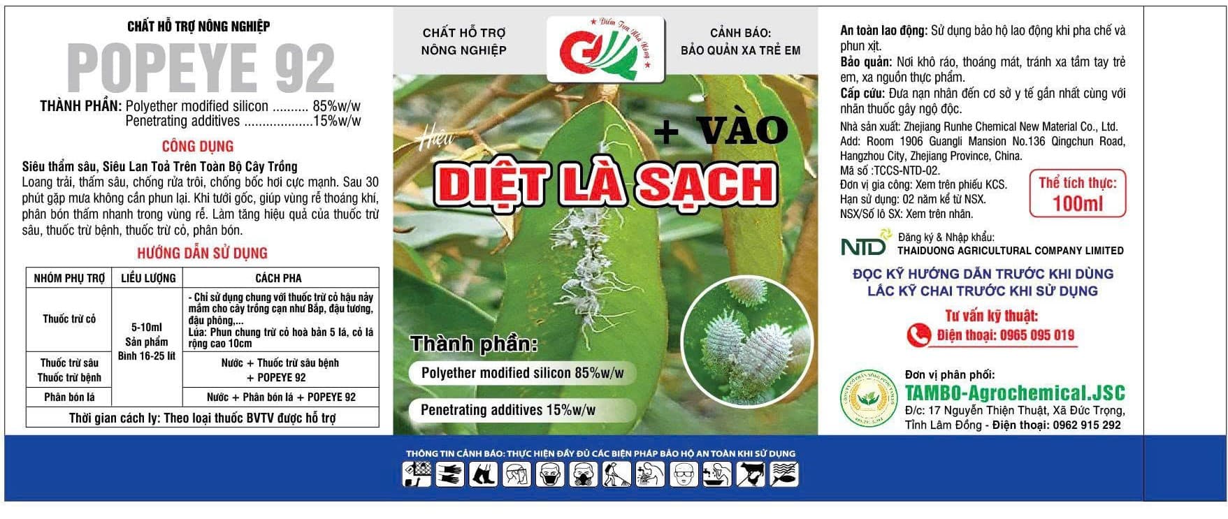 POPEYE 92 CHẤT HỘ TRỢ NÔNG NGHIỆP HIỆU DIỆT LÀ SẠCH