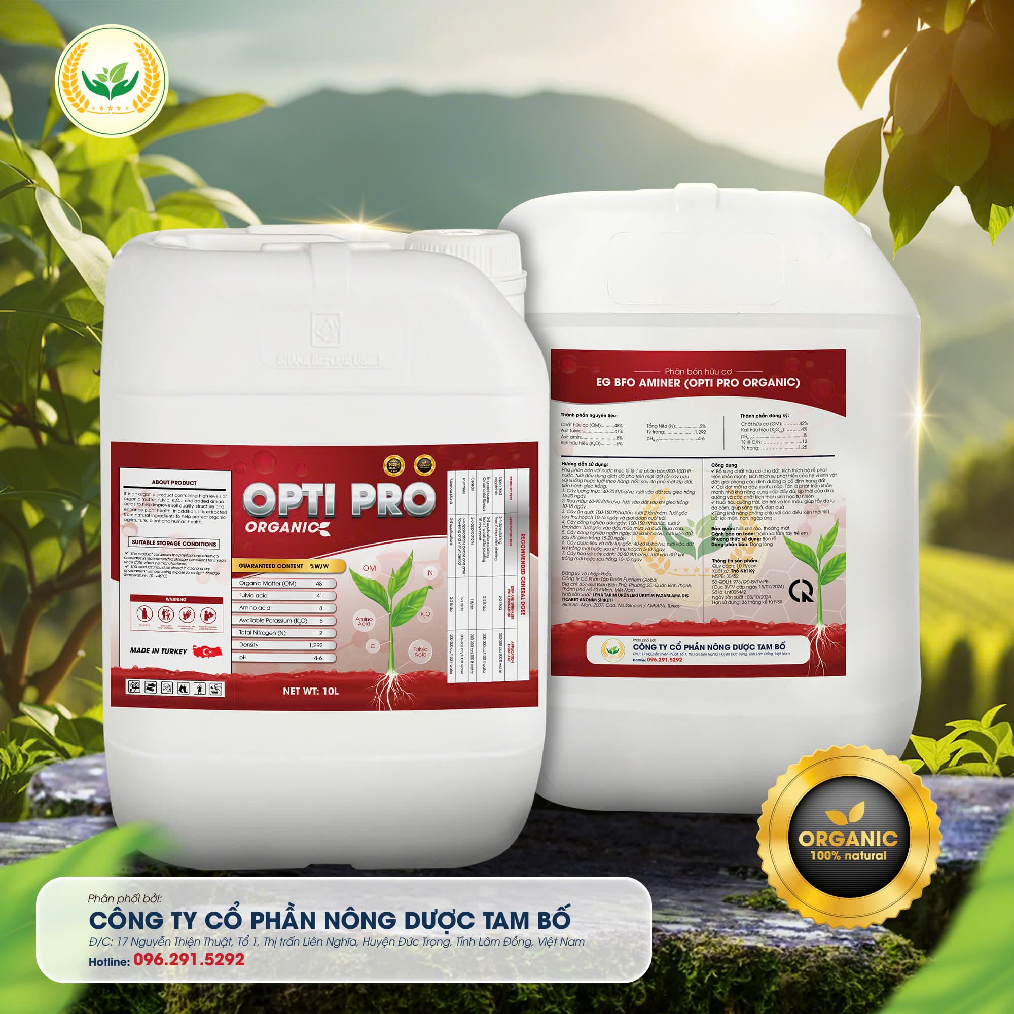 OPTI PRO