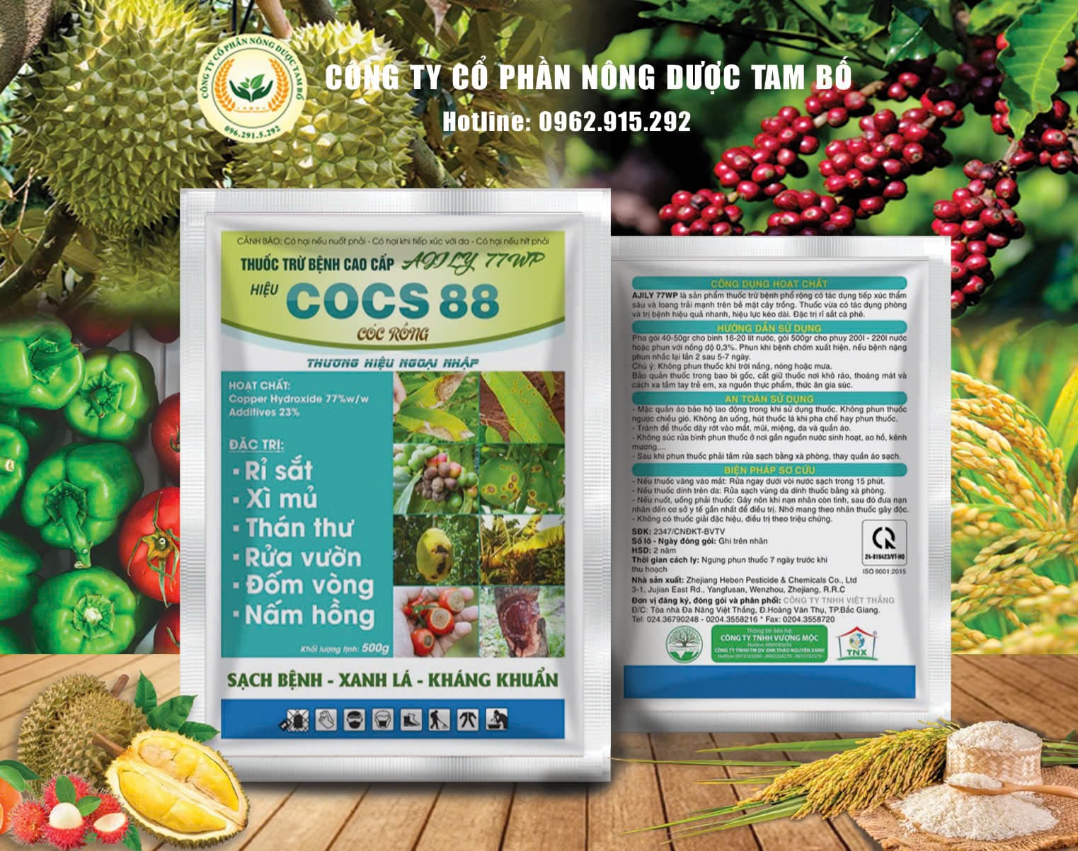 COCS 88 HIỆU CÓC RỒNG