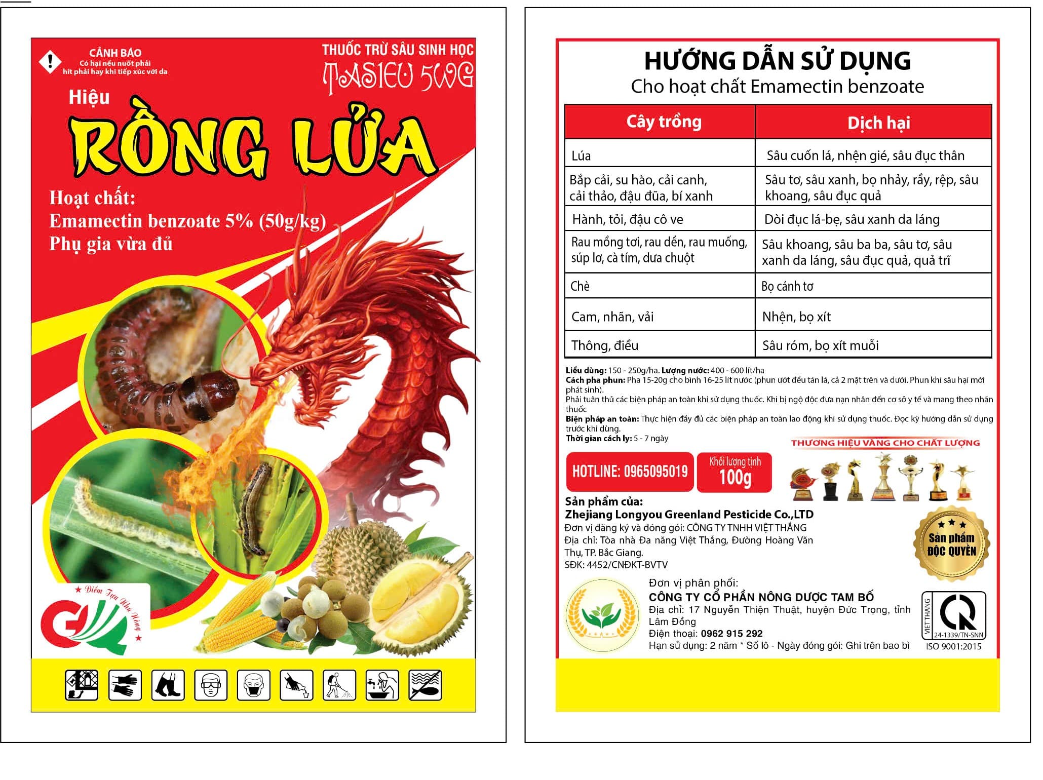 THUỐC TRỪ SÂU SINH HỌC TA SIÊU 5WG HIỆU RỒNG LỬA