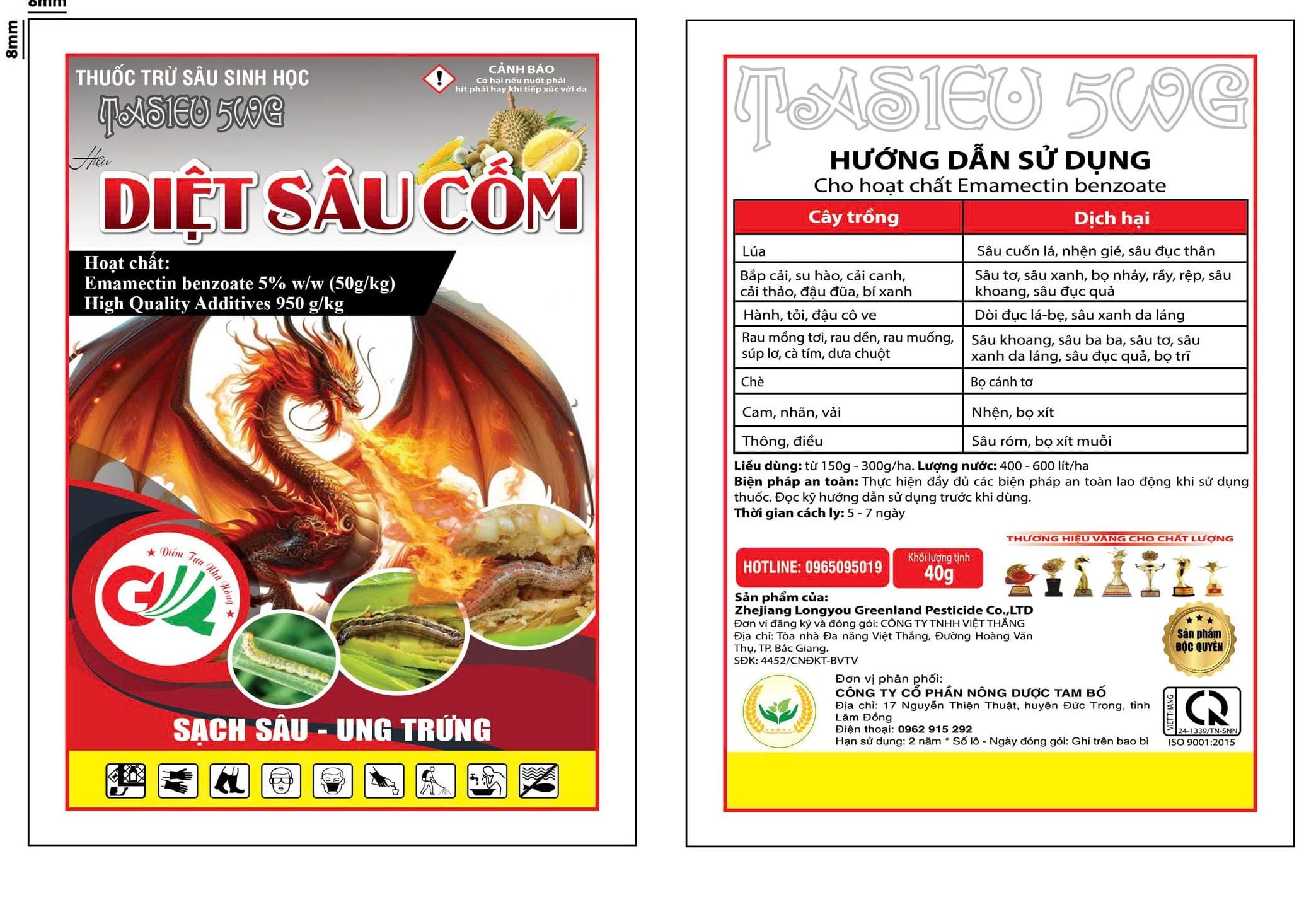 THUỐC TRỪ SÂU TA SIÊU 5WG HIỆU DIỆT SÂU CỐM