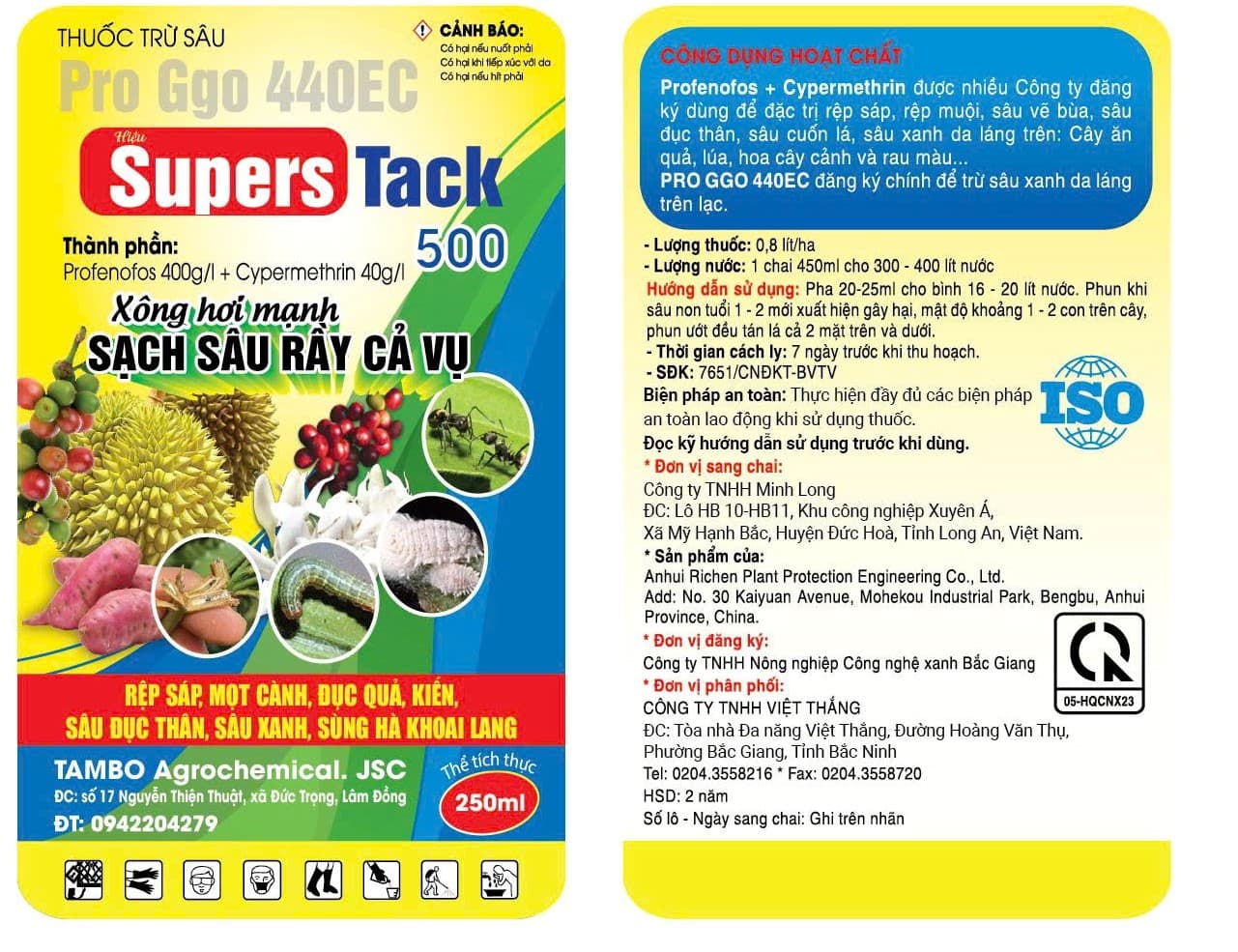 SUPERSTAK 500 (250ML)